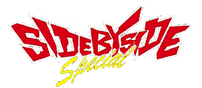 Side by Side Special logo for Playstation